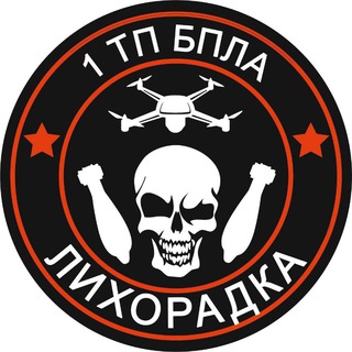 Telegram profile photo for "Лихорадка" Team