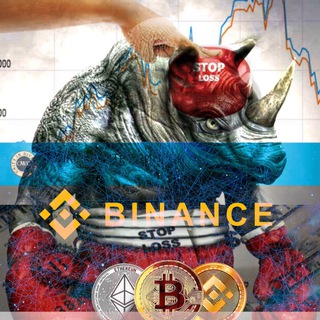Telegram profile photo for Binance Ликвидации Фьючерс | Бинанс ликвидации позиций | Фьючерс бинанс | Binance Алерт | курс криптовалют