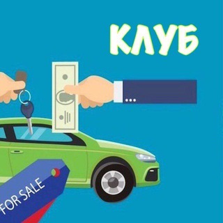 Telegram profile photo for Клуб Самородов Про