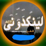 Telegram profile photo for لینکدونی پنل خدمات الماس 😍