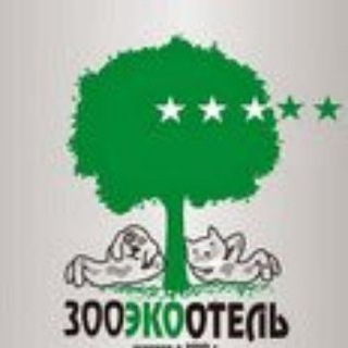 Telegram profile photo for ЗооЭкоОтель - гостиница для животных