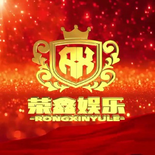 Telegram group profile photo for 荣鑫真人直播大秀群
