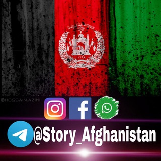 Telegram profile photo for استوری های ناب