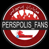 Telegram profile photo for هواداران پرسپوليس