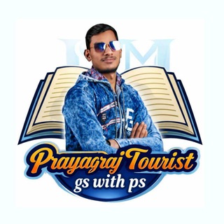 Telegram profile photo for Prayagraj Tourist & GS with PS