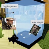 Telegram profile photo for ПВО польска