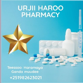 Telegram profile photo for URJII HAROO PHARMACY