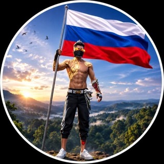 Telegram profile photo for ТУРНИРЫ FREE FIRE 💀