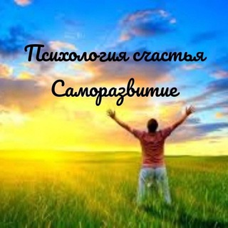 Telegram profile photo for Смех и жизнь
