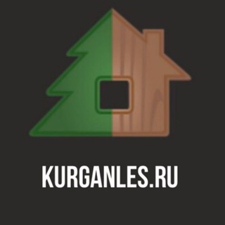 Telegram profile photo for Курган Лес
