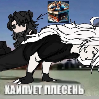 Telegram profile photo for Фанаты секси лезби ахмеда