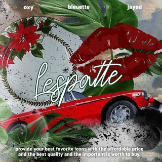 Telegram profile photo for Lespatte: Open.