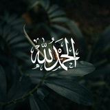 Telegram profile photo for أَذْگــــــآࢪ 🌸