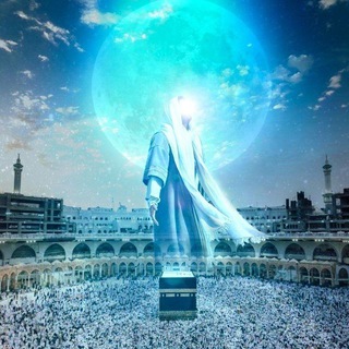 Telegram profile photo for بانتضار القائم