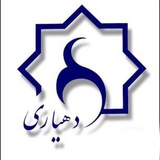 Telegram profile photo for شورا و دهیاری صفدرآباد