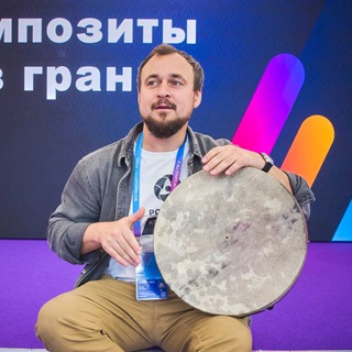 Telegram profile photo for Фёдор Новиков. Амбассадор композитов