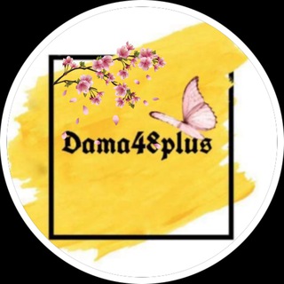 Telegram profile photo for Дама Плюс