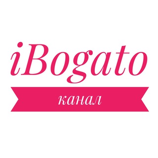 Telegram profile photo for iBogato про деньги