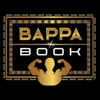 Telegram profile photo for BAPPA BOOK