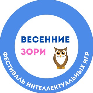Telegram profile photo for Весенние зори