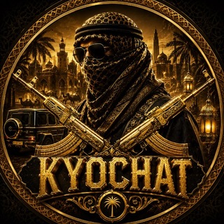 Telegram profile photo for KYOCHAT