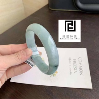 Telegram profile photo for 🧐精匠钟表🤵🏻玉石 手镯 文玩 和田玉 等