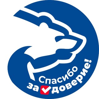 Telegram profile photo for Единая Россия. Санкт-Петербург