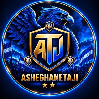 Telegram profile photo for ️💙️کانال هواداران فهیم تاج💙️️