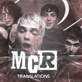 Telegram profile photo for MCR translation cf :: 🦇🇺🇸