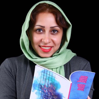 Telegram profile photo for عرفان نظرآهاری