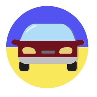 Telegram profile photo for Волонтери водії