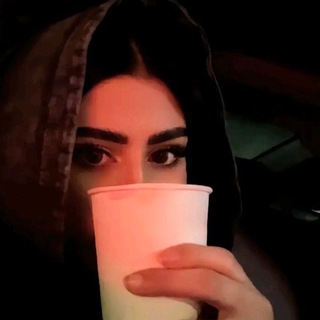 Telegram profile photo for ᷂الراهفه١