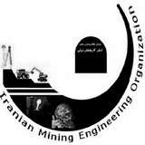 Telegram profile photo for سازمان نظام مهندسی معدن استان آذربایجان شرقی