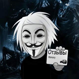 Telegram profile photo for 𝐫𝐞𝐩𝐚 @𝐛𝐦𝐨𝐫𝐲