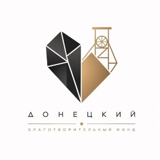Telegram profile photo for Донецкий Благотворительный Фонд