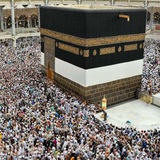 Telegram profile photo for الحج خطوة بخطوة 🕋
