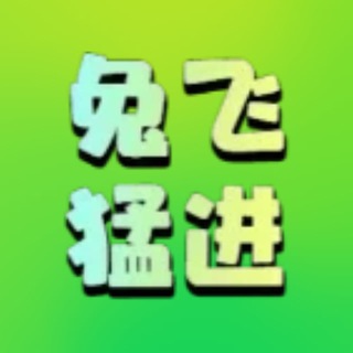 Telegram profile photo for ᴏᴛɜыʙы и раздачи санкеса