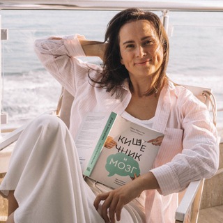 Telegram profile photo for Nutritionist.Mari