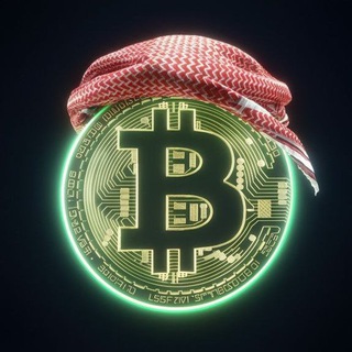 Telegram profile photo for Arabs Crypto