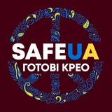 Telegram profile photo for SafeUa - готовые КРЕО