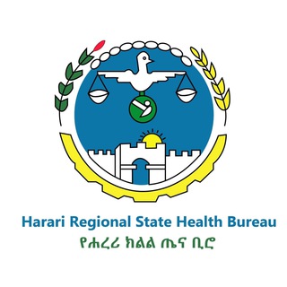 Telegram profile photo for Harari Regional Health Bureau የሐረሪ ክልል ጤና ቢሮ