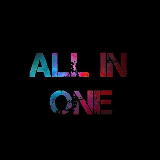 Telegram profile photo for ALL IN ONE🤞🏽