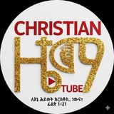 Telegram profile photo for Christian ዜማ Tube