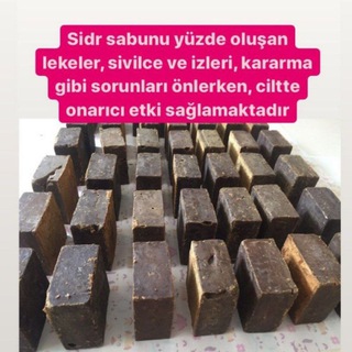 Telegram group profile photo for ŞİFAHANEMİZ