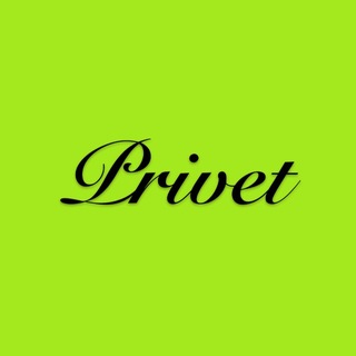 Telegram profile photo for Privet
