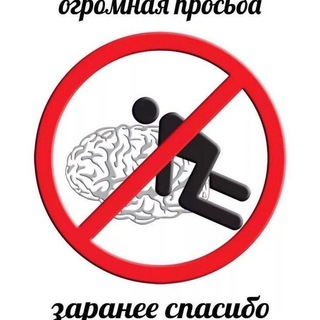 Telegram profile photo for я не понимаю
