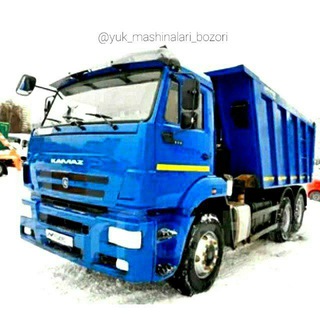 Telegram profile photo for Yuk mashinalari bozori 🛒✔🇺🇿
