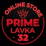 Telegram profile photo for PRIME_lAVKA_32
