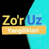 Telegram profile photo for Zo'rUz. Yangiliklari