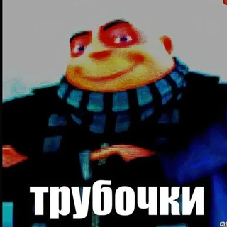 Telegram profile photo for Axyennыe tiпы